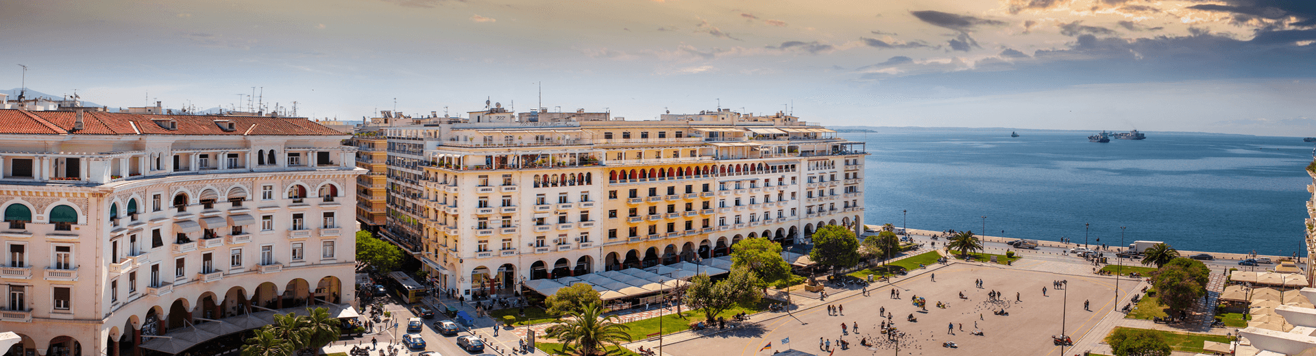 טיסות לסלוניקי