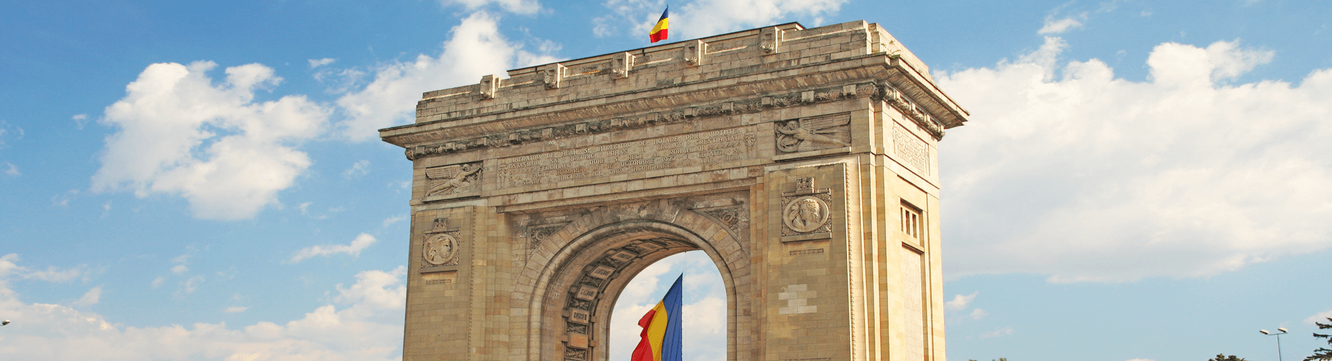 טיסות אל על לבוקרשט